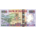 P44a Uganda - 5000 Shillings Year 2004
